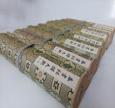 祁县春画全集之春画秘谱大观-中国古代春宫绘画全集